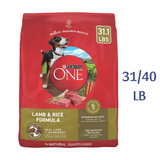Purina ONE Lamb and Rice Formula Dry Dog Food, Saving Up to 50% -  Dry Dog Food Purina ONE