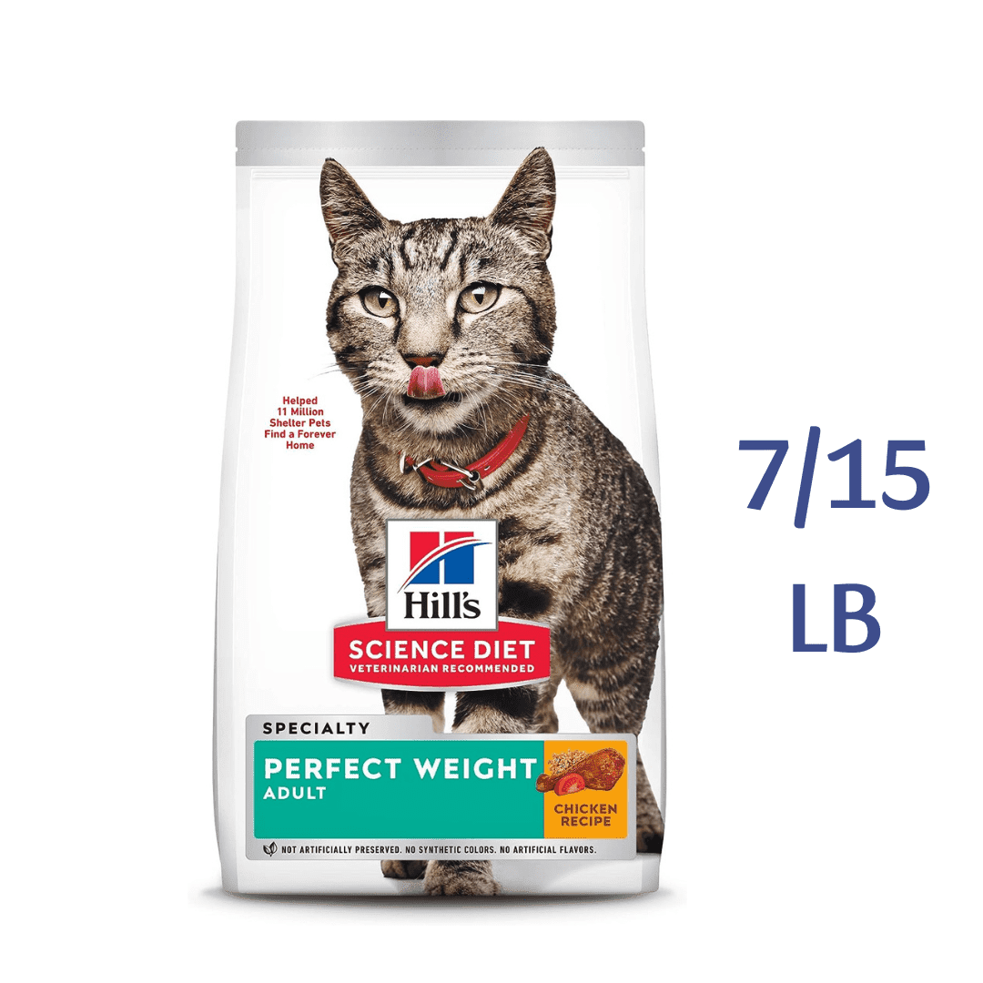 Hill's Science Diet Adult Perfect Weight Chicken Recipe Dry Cat Food -  Dry Cat Food Hill's Science