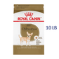 Royal Canin Chihuahua Adult Breed Health Nutrition Dry Dog Food, 10 LB -  Dry Dog Food Royal Canin