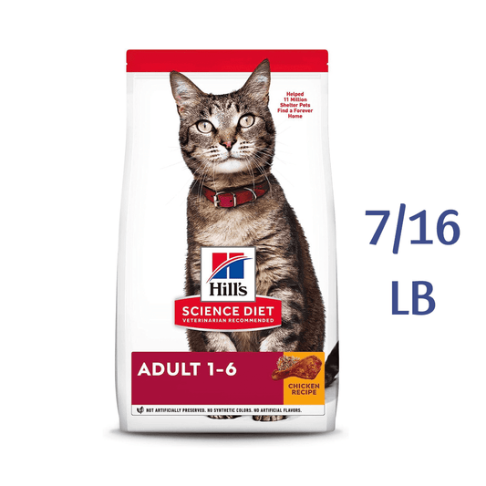 Hill's Science Diet Adult 1-6 Chicken Recipe Dry Cat Food -  Dry Cat Food Hill's Science