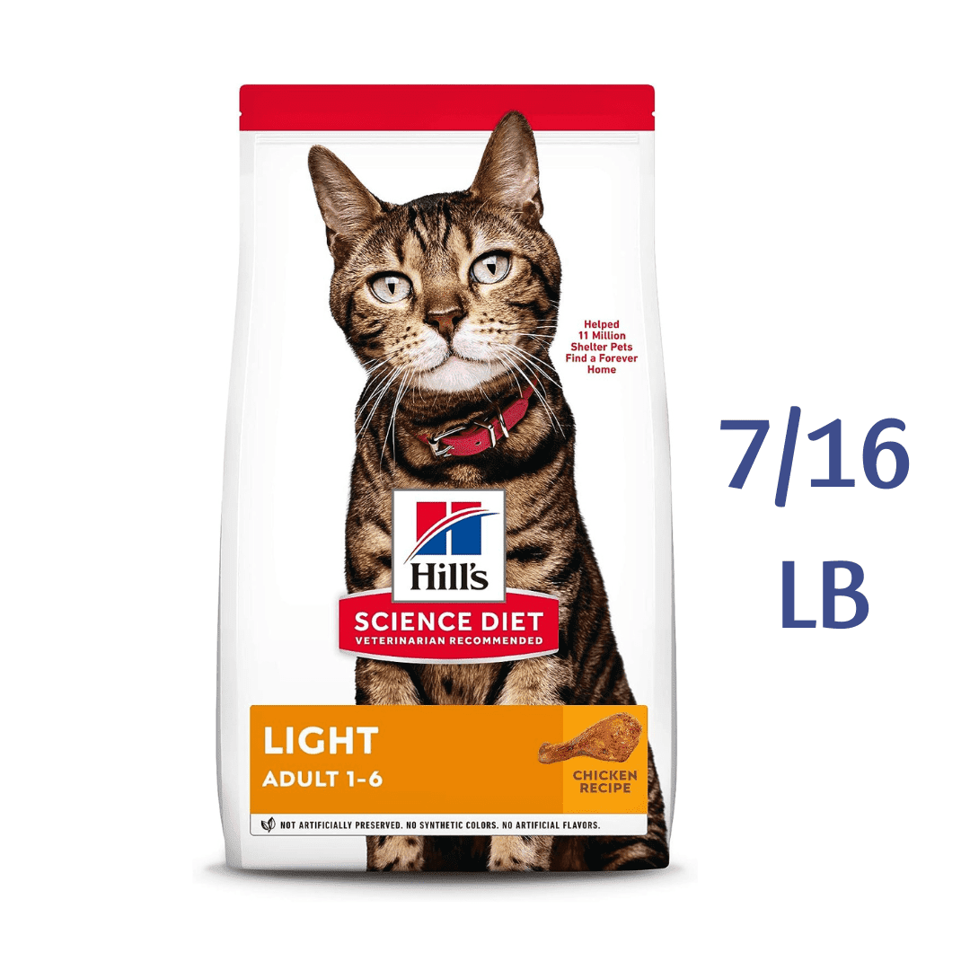 Hill's Science Diet Adult 1-6 Light Chicken Recipe Dry Cat Food -  Dry Cat Food Hill's Science