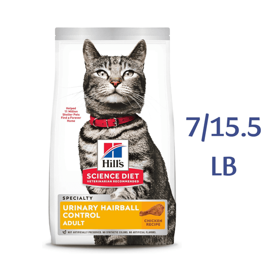 Hill's Science Diet Adult Urinary & Hairball Control Chicken Recipe Dry Cat Food -  Dry Cat Food Hill's Science