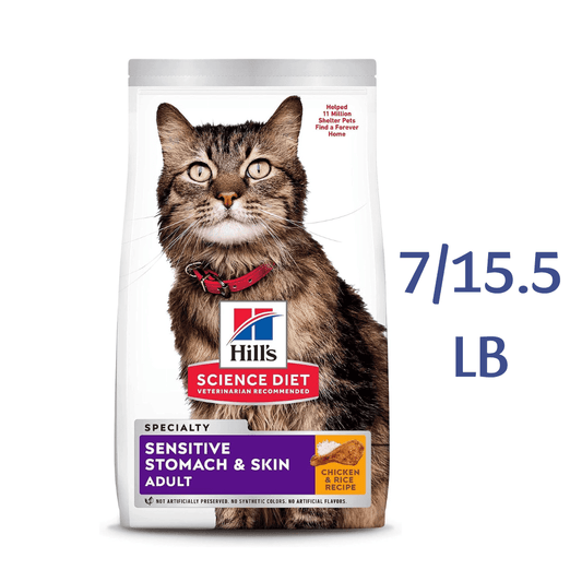 Hill's Science Diet Adult Sensitive Stomach & Skin Chicken & Rice Recipe Dry Cat Food -  Dry Cat Food Hill's Science
