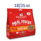 Stella & Chewy's Freeze Dried Raw Super Beef Meal Mixer High Protein Dry Dog Food Topper -  Dry Dog Food Stella & Chewy's