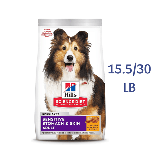 Hill's Science Diet Adult Sensitive Stomach & Skin Chicken Recipe Dry Dog Food -  Dry Dog Food Hill's Science