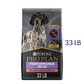 Purina Pro Plan High Energy, High Protein, SPORT 30/20 Salmon & Rice Formula Dry Dog Food -  Dry Dog Food Purina Pro Plan