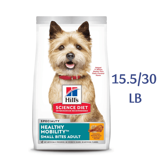 Hill's Science Diet Adult Healthy Mobility Small Bites Chicken Meal, Brown Rice & Barley Recipe Dry Dog Food -  Dry Dog Food Hill's Science