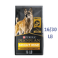 Purina Pro Plan Senior Dog Food With Probiotics Bright Mind 7+ Chicken & Rice Formula -  Dry Dog Food Purina Pro Plan
