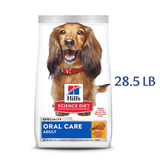 Hill's Science Diet Adult Oral Care Chicken, Rice & Barley Recipe Dry Dog Food -  Dry Dog Food Hill's Science