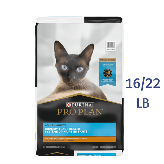 Purina Pro Plan Urinary Tract Chicken & Rice Formula Dry Cat Food -  Dry Cat Food Purina Pro Plan