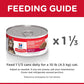 Hill's Science Diet Adult Savory Salmon Entree Canned Wet Cat Food -  Wet Cat Food Hill's Science