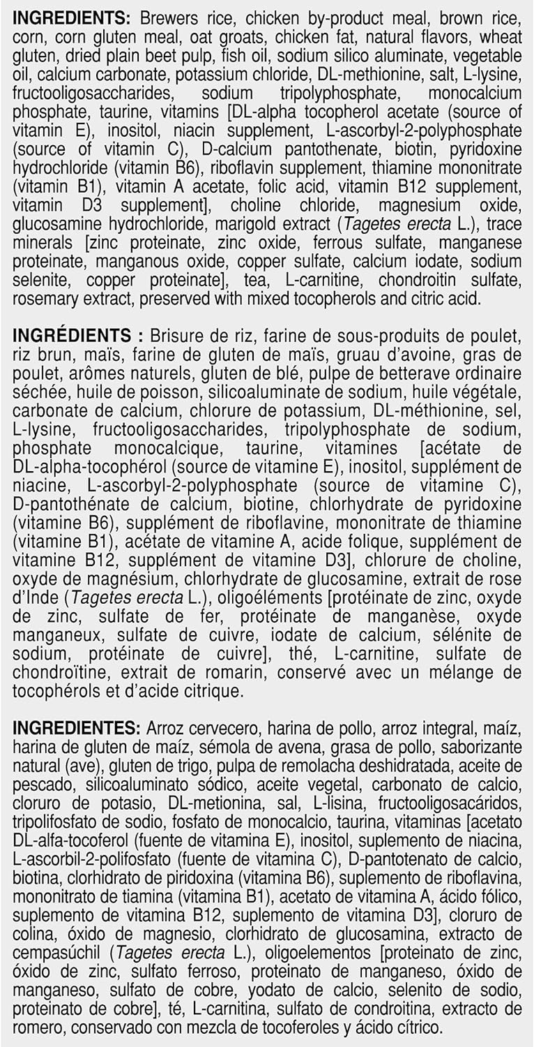 Royal Canin Pug Adult Breed Specific Dry Dog Food, 10 LB -  Dry Dog Food Royal Canin