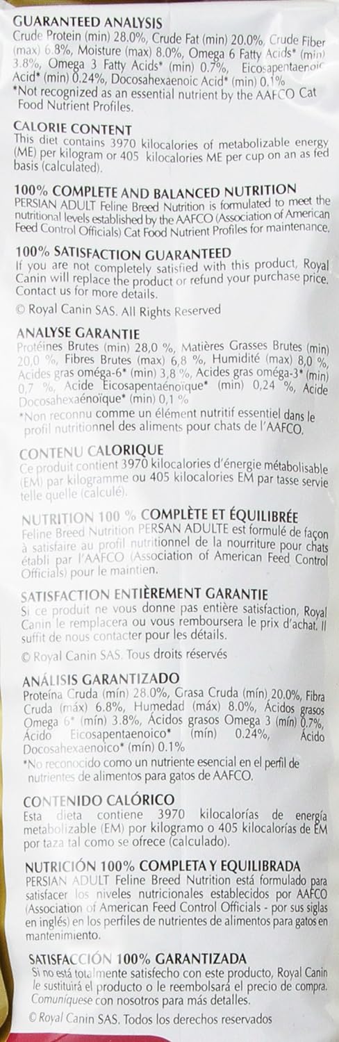 Royal Canin Persian Feline Breed Nutrition Adult Dry Cat Food, 7 LB -  Dry Cat Food Royal Canin