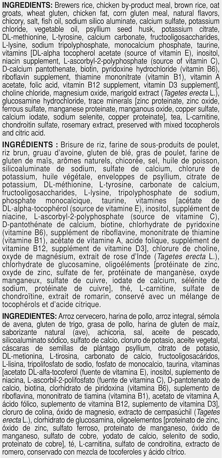Royal Canin Miniature Schnauzer Adult Breed Specific Dry Dog Food, 10 LB -  Dry Dog Food Royal Canin