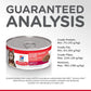 Hill's Science Diet Adult Savory Salmon Entree Canned Wet Cat Food -  Wet Cat Food Hill's Science